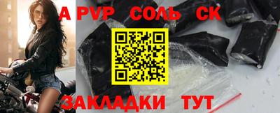 гидропоника Малоярославец