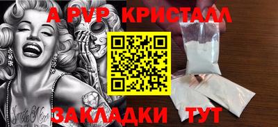 гидропоника Малоярославец