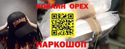 гидропоника Малоярославец