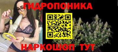 МДМА Мариинск