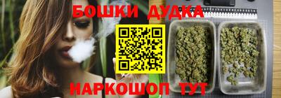гидропоника Малоярославец