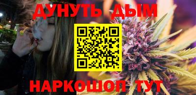 МДМА Мариинск