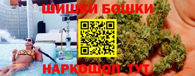 МДМА Мариинск