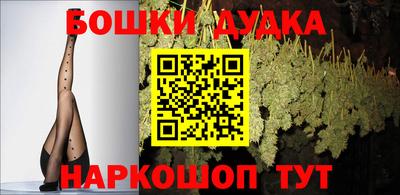 гидропоника Малоярославец