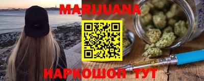гидропоника Малоярославец