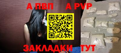 гидропоника Малоярославец