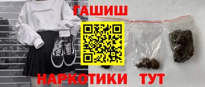 МДМА Мариинск