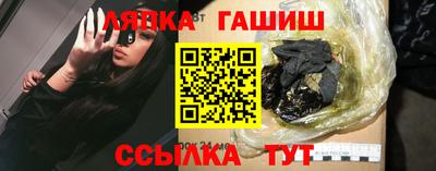 гидропоника Малоярославец