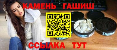 гидропоника Малоярославец