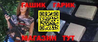 гидропоника Малоярославец