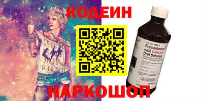 гидропоника Малоярославец