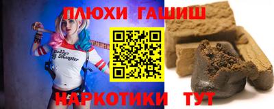МДМА Мариинск