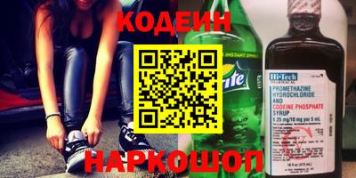 гидропоника Малоярославец
